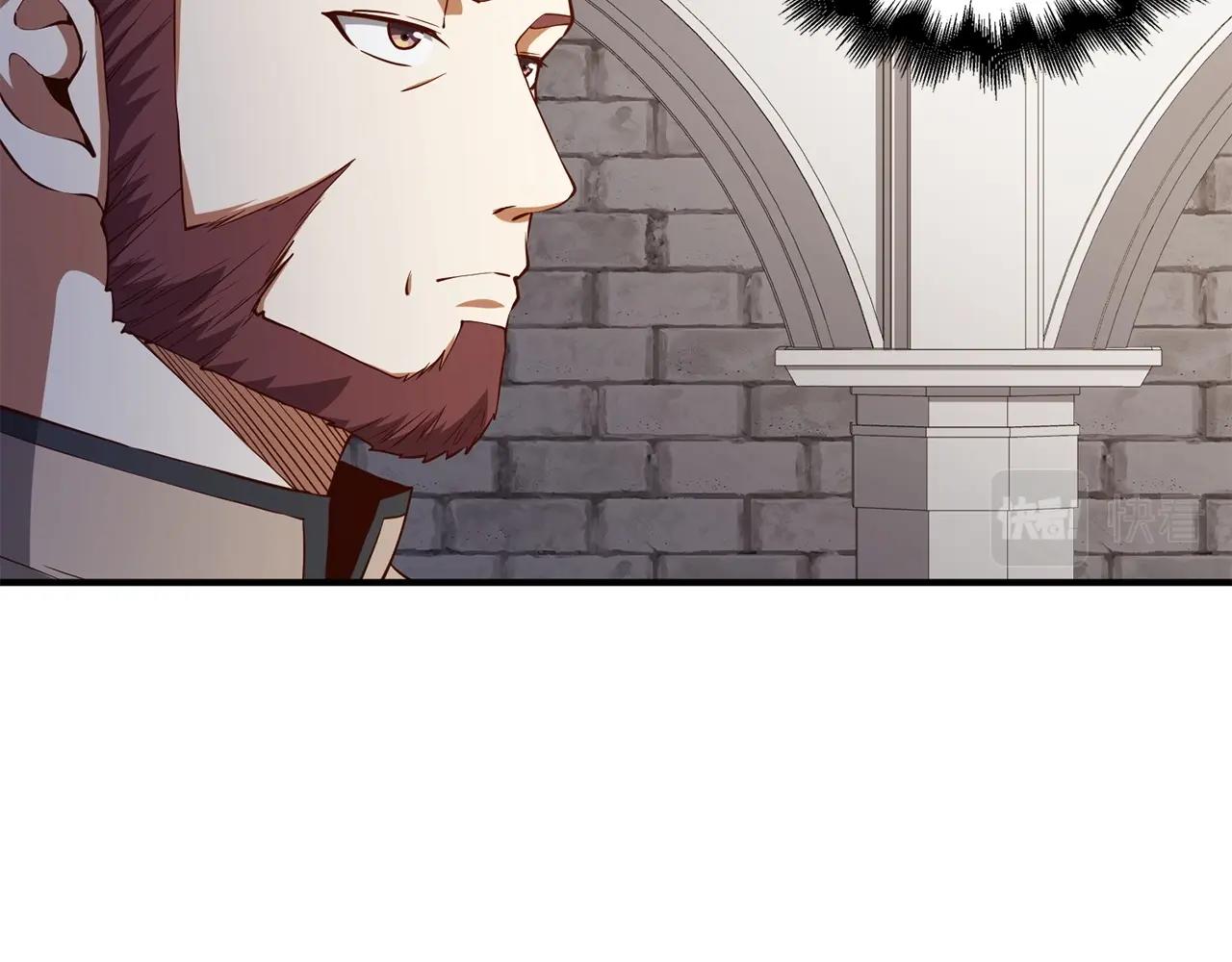 第46话 5分173