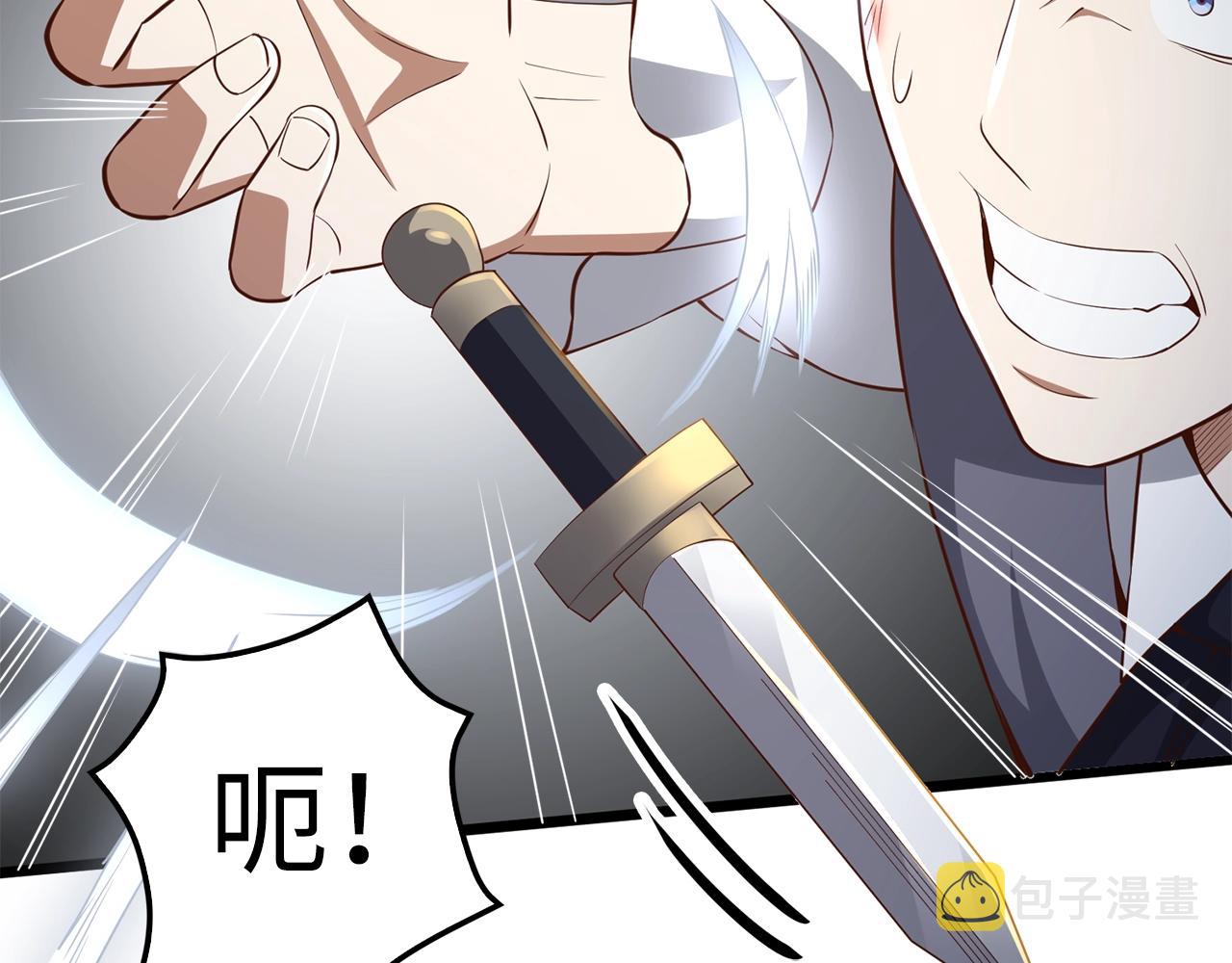第71话 好戏在后头26