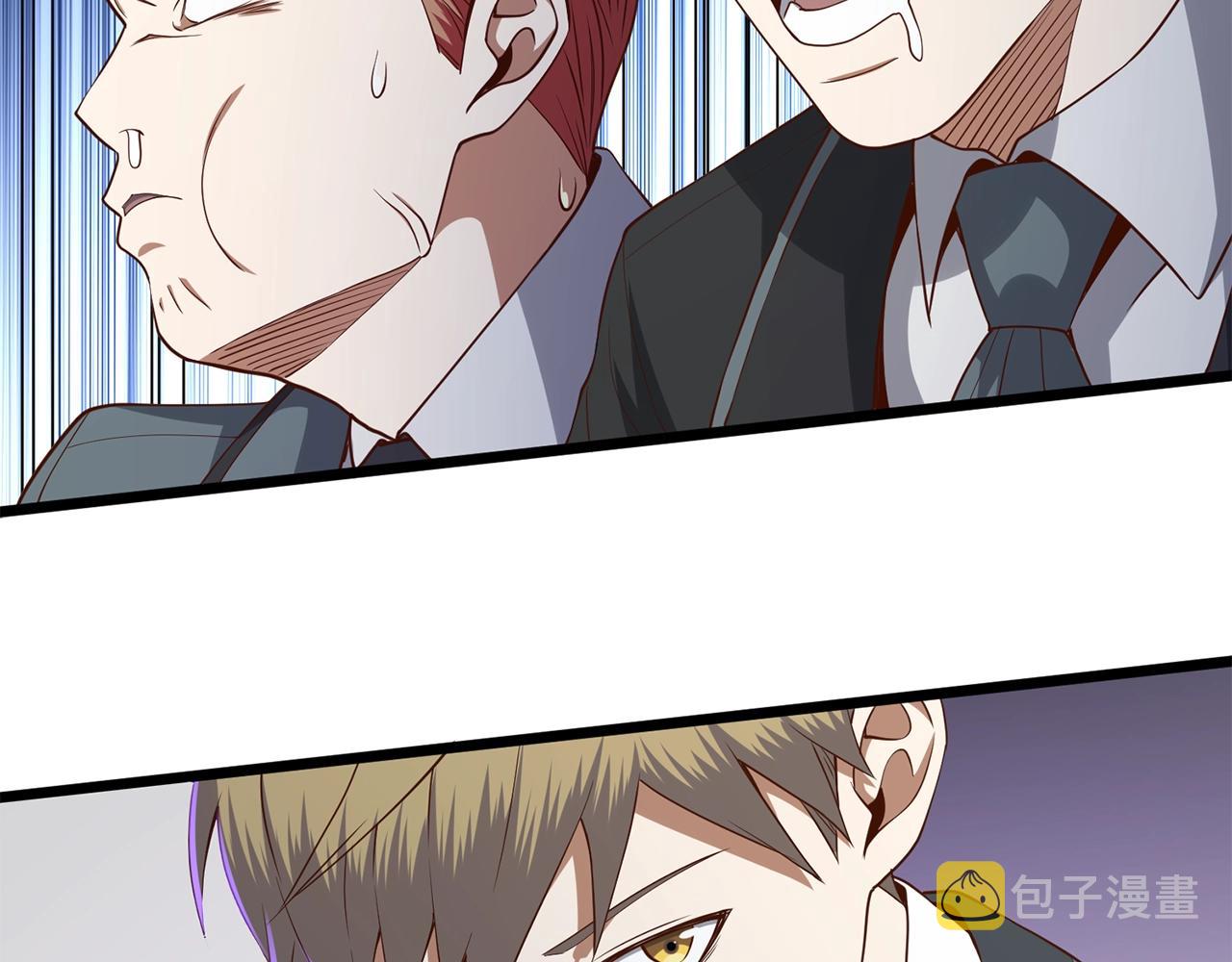第69话 藏起利爪的鹰97