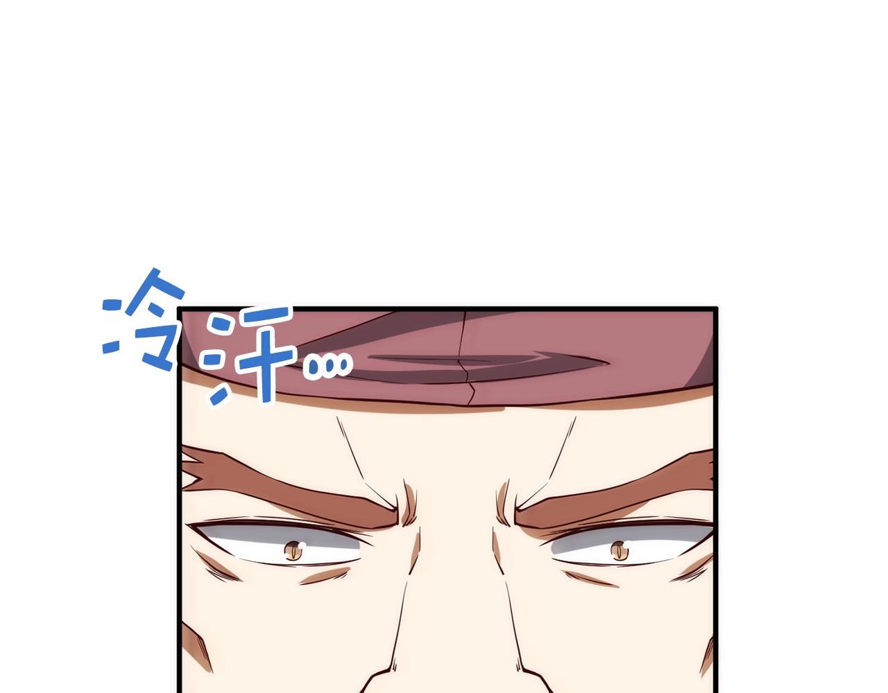 第28话 行星级怪兽144