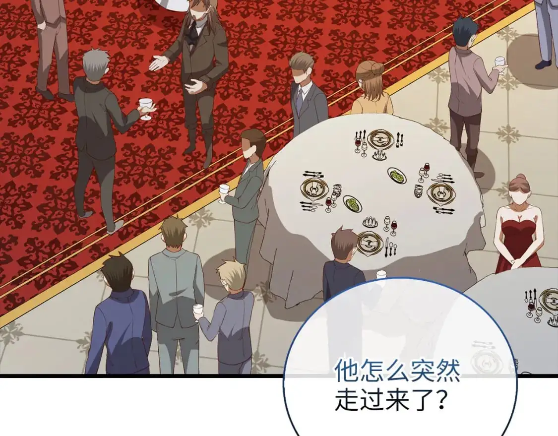 第109话 反败为胜255