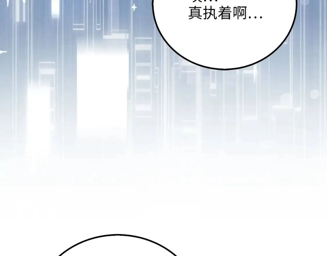 第101话 合作135