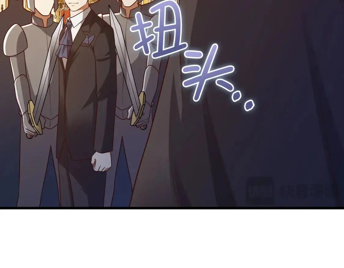 第111话 另有阴谋145