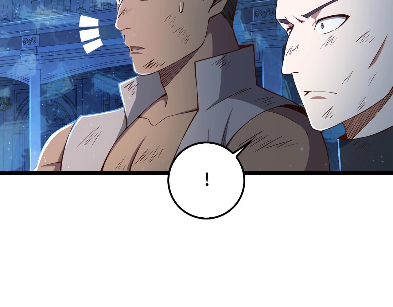 第57话 策反74