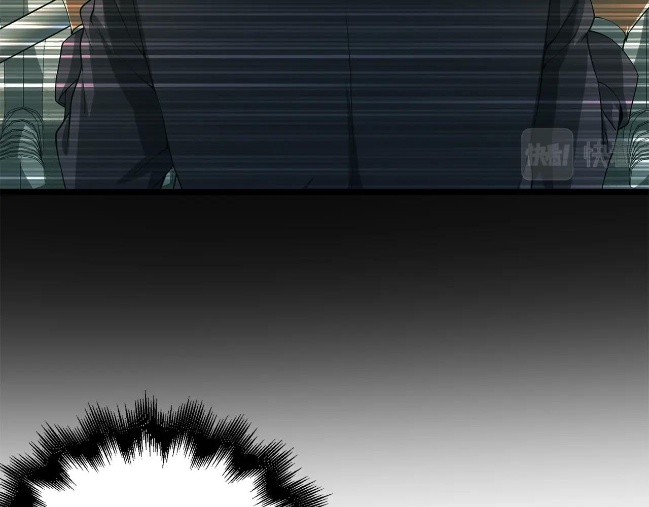 第53话 三花齐放97