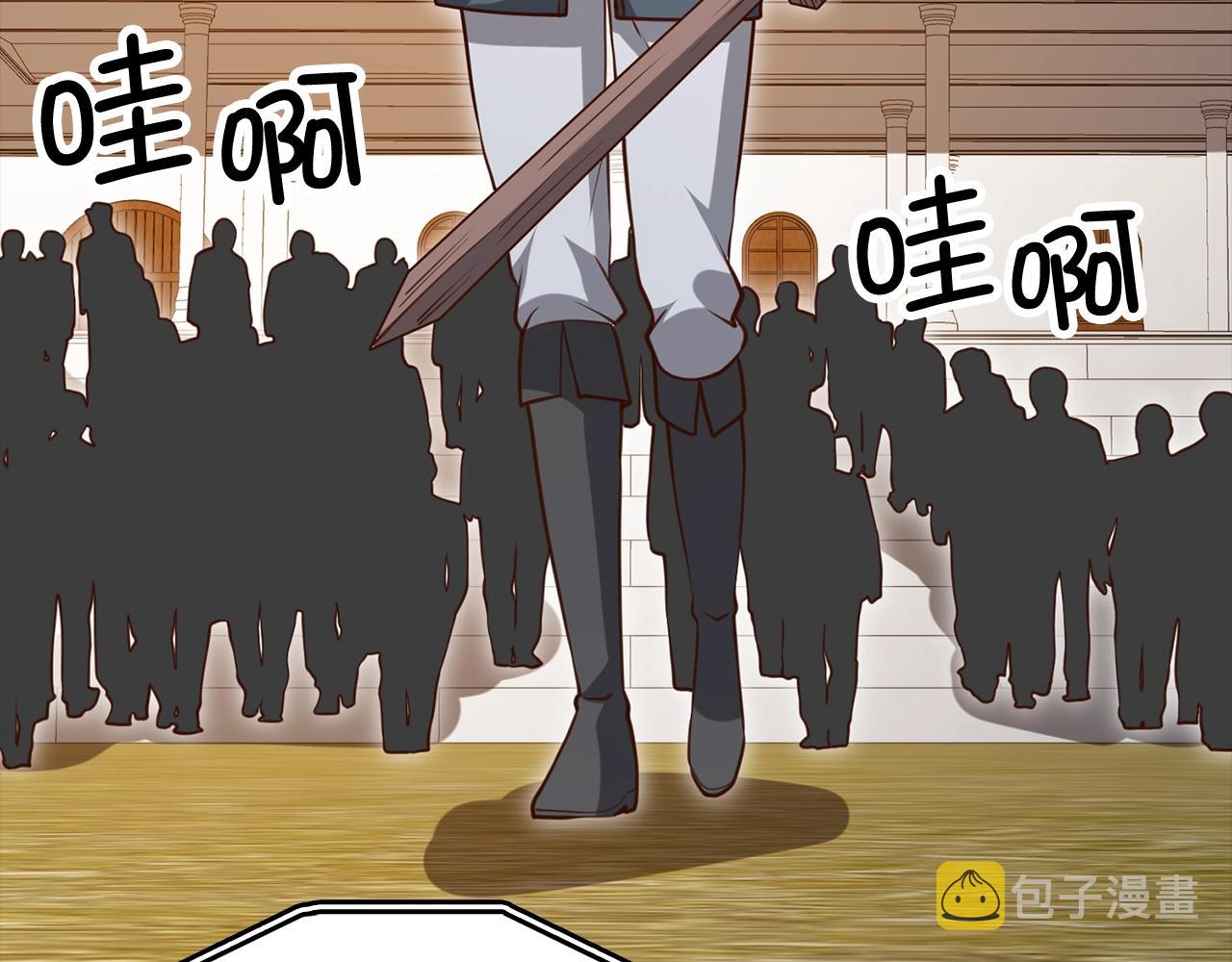 第81话 连战四轮！8