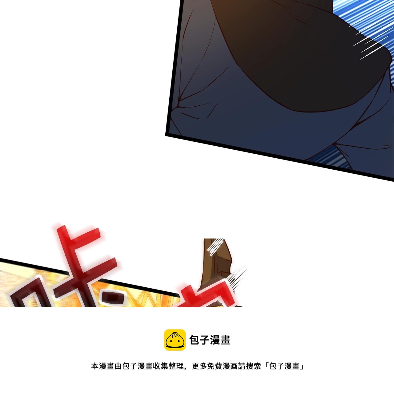 第51话 不朽的纪录40