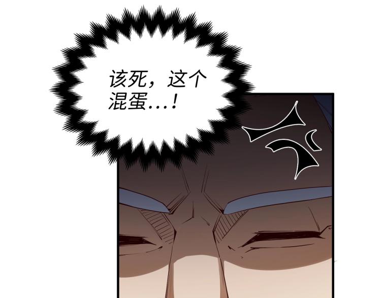 第6话 0界到1界15