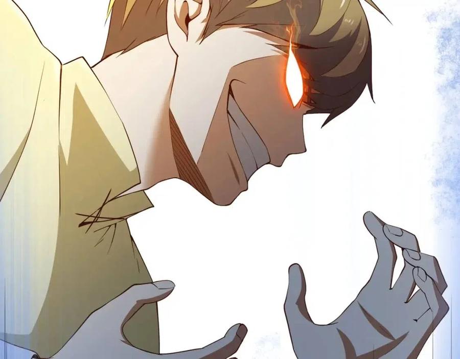 第40话 同流合污36