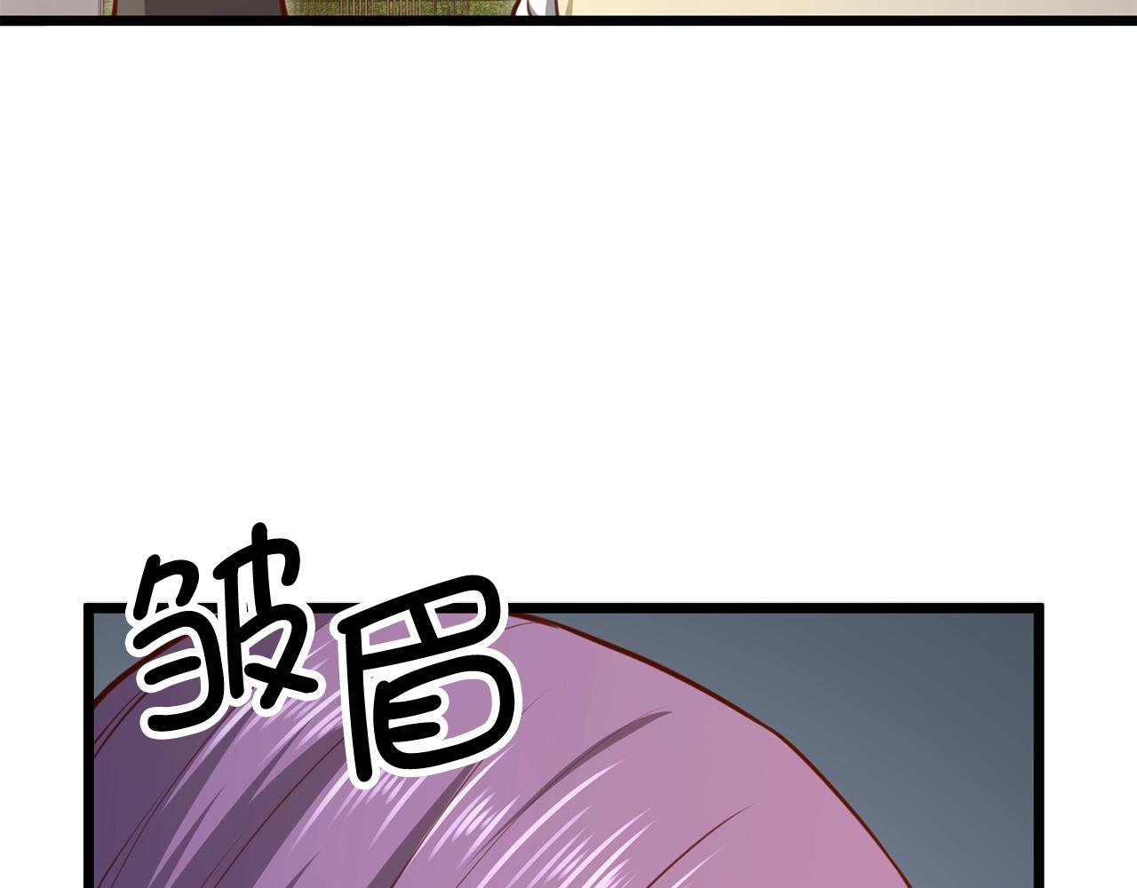 第84话 剑气使用者13