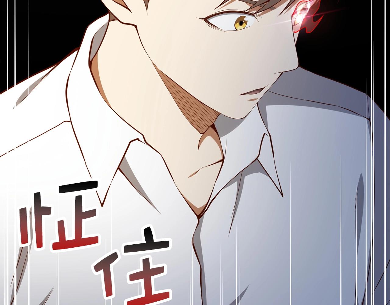 第54话 玉面金龙165