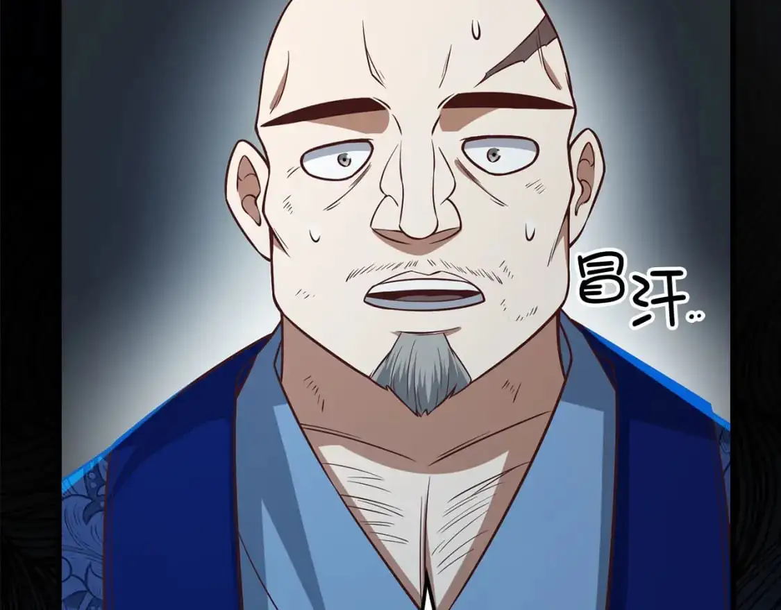 第100话 偷袭200
