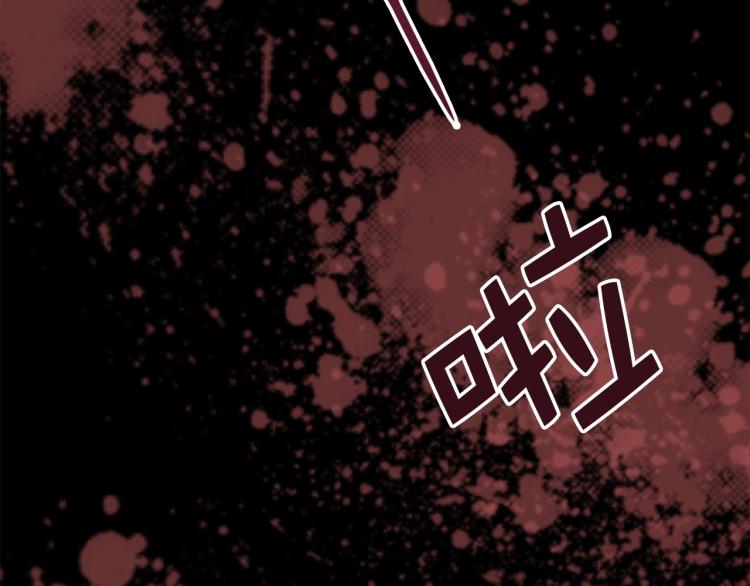 第1话 回到17年前85