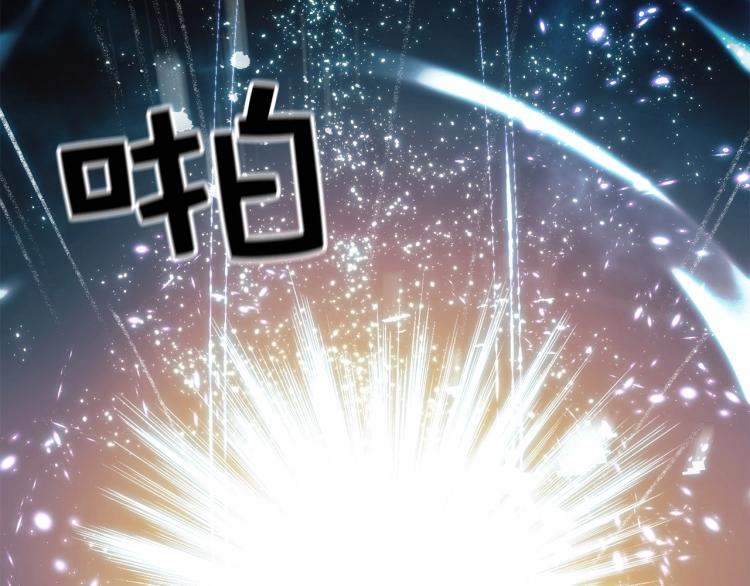 第18话 赞赏和斥责61