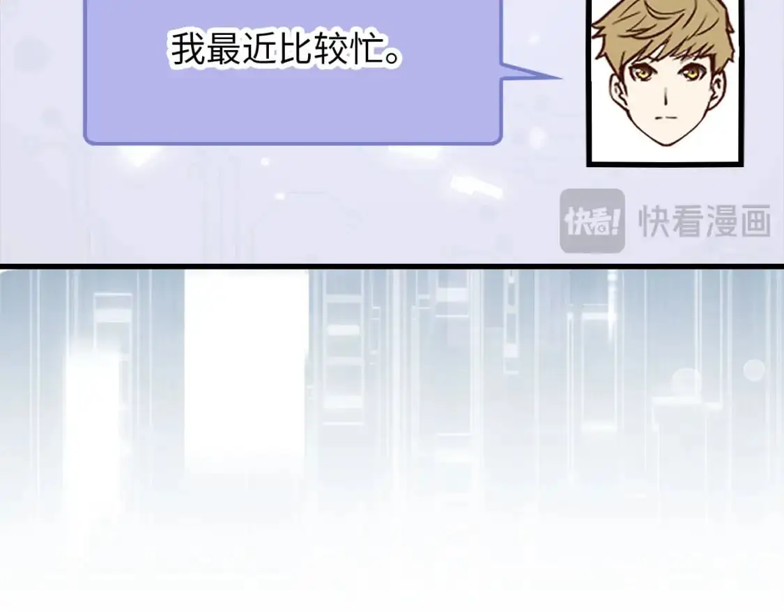 第101话 合作140