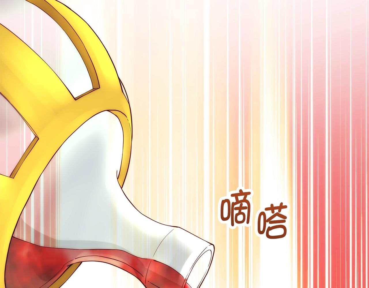 第29话 破壳111