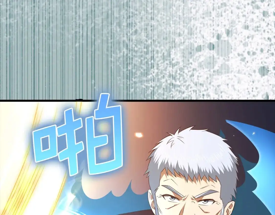 第109话 反败为胜26