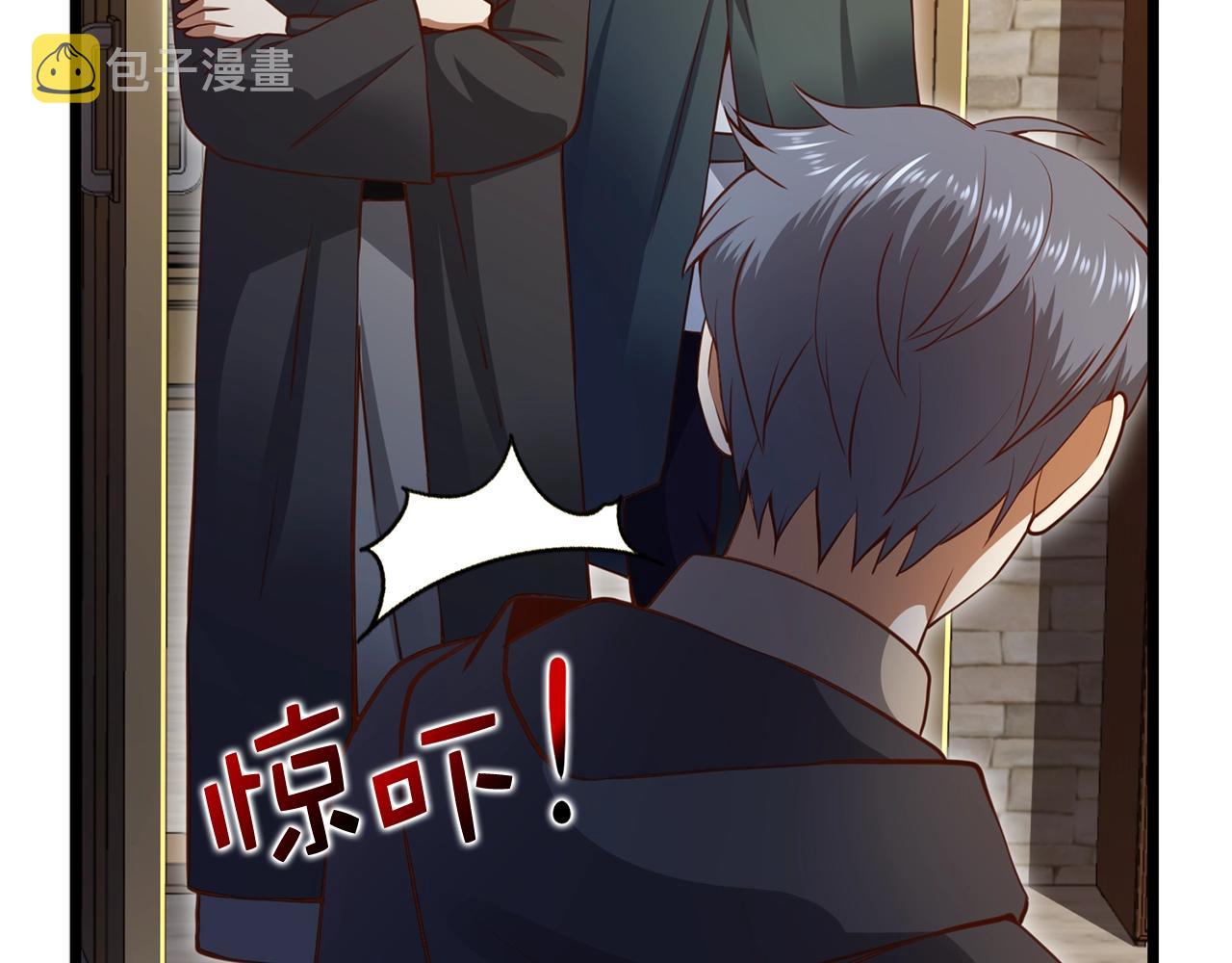 第79话 关起门来的测试144