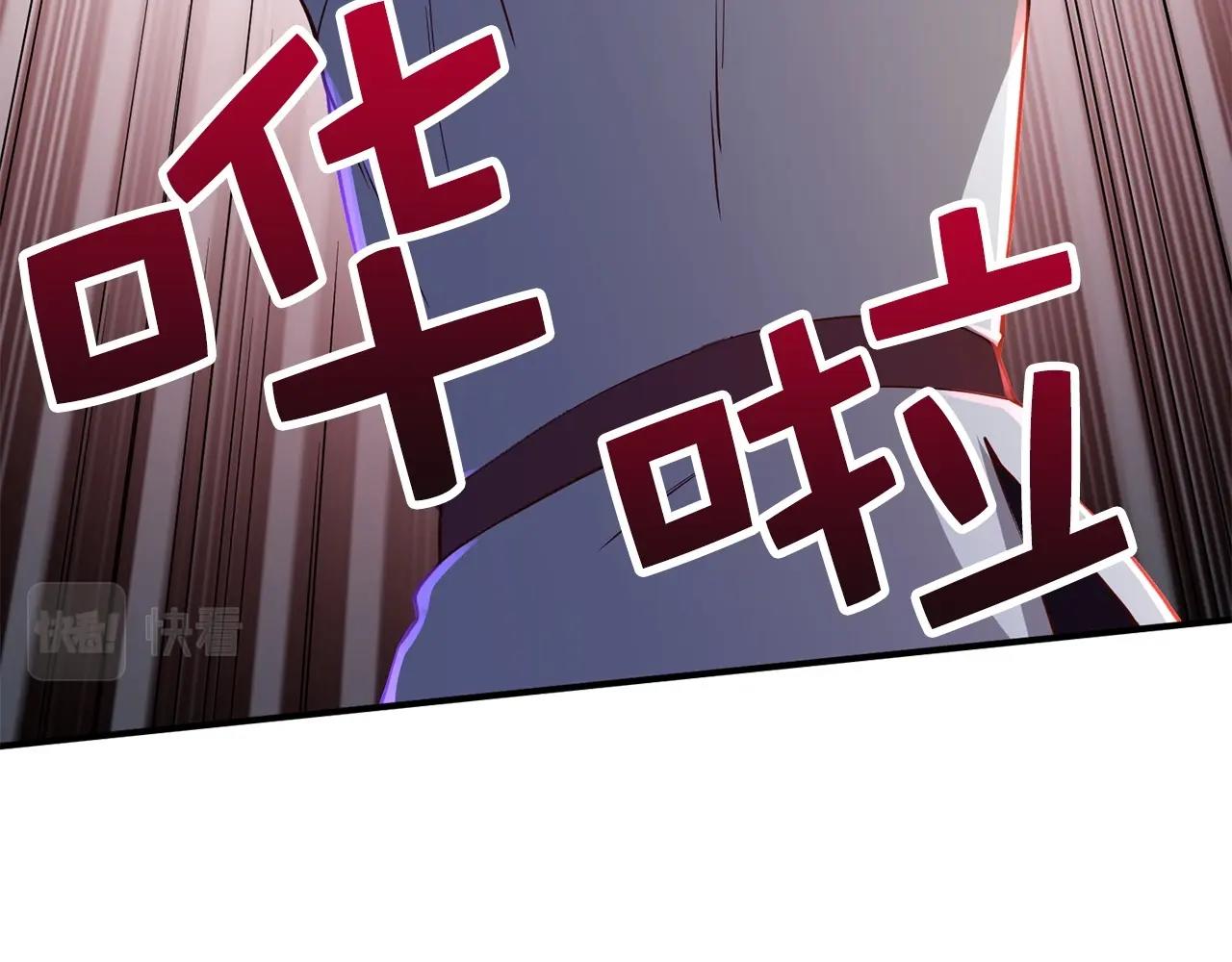 第47话 戏弄28