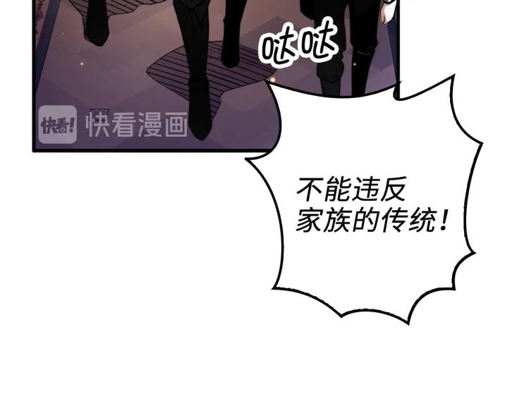 第4话 密库100