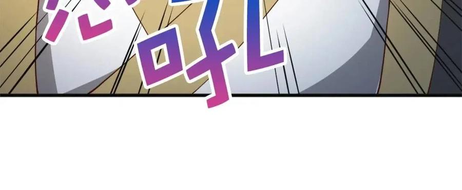 第40话 同流合污65