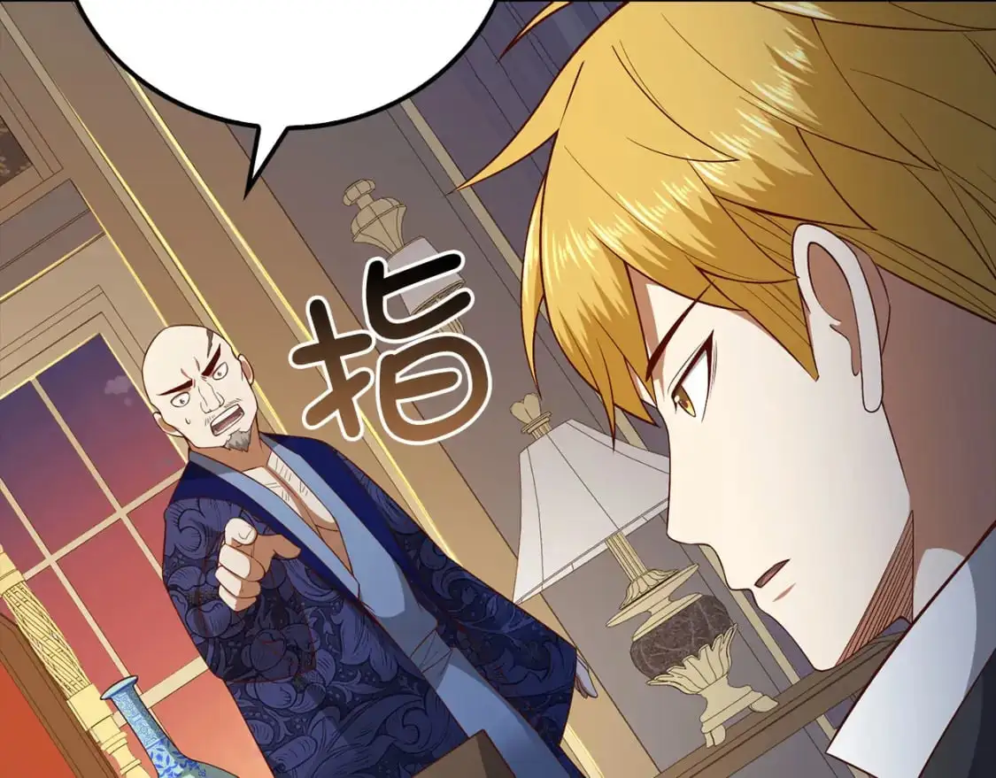 第100话 偷袭74