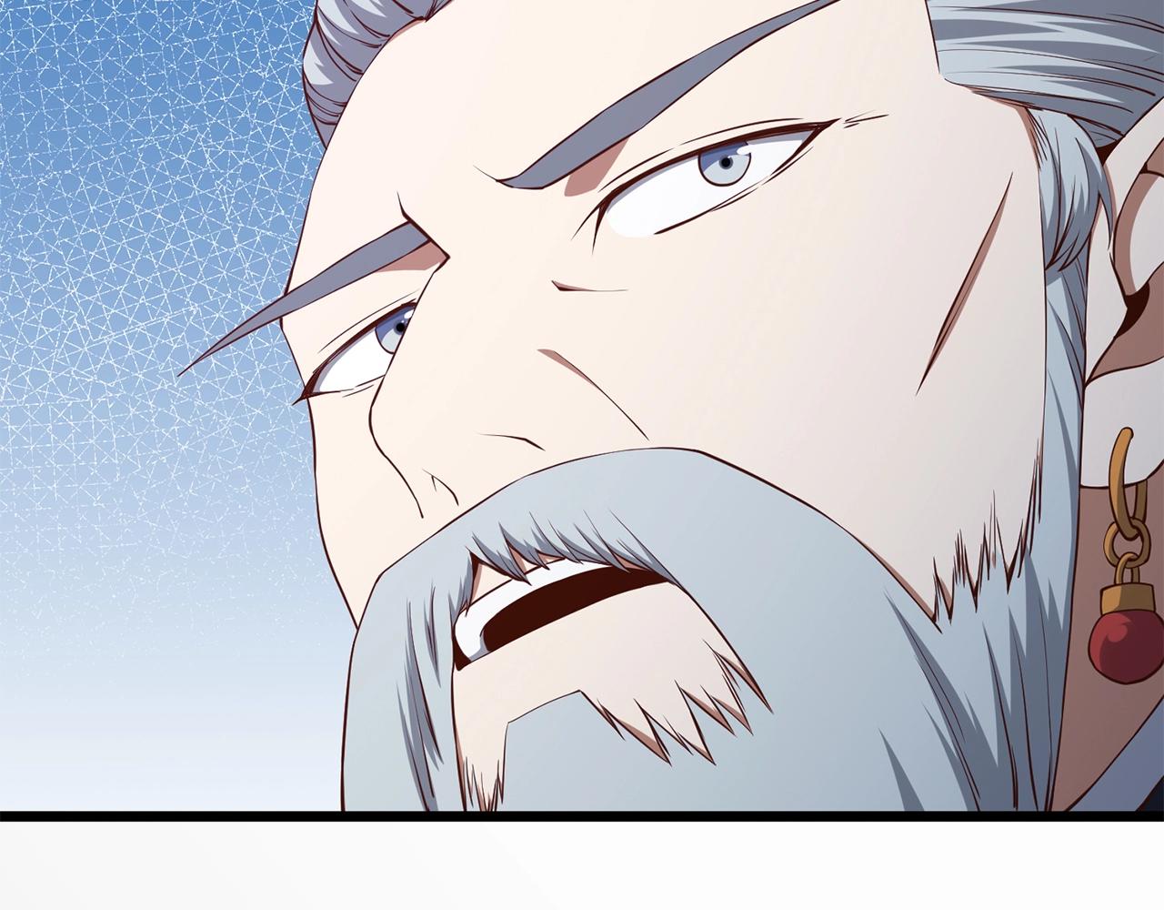 第59话 锋利的剑76