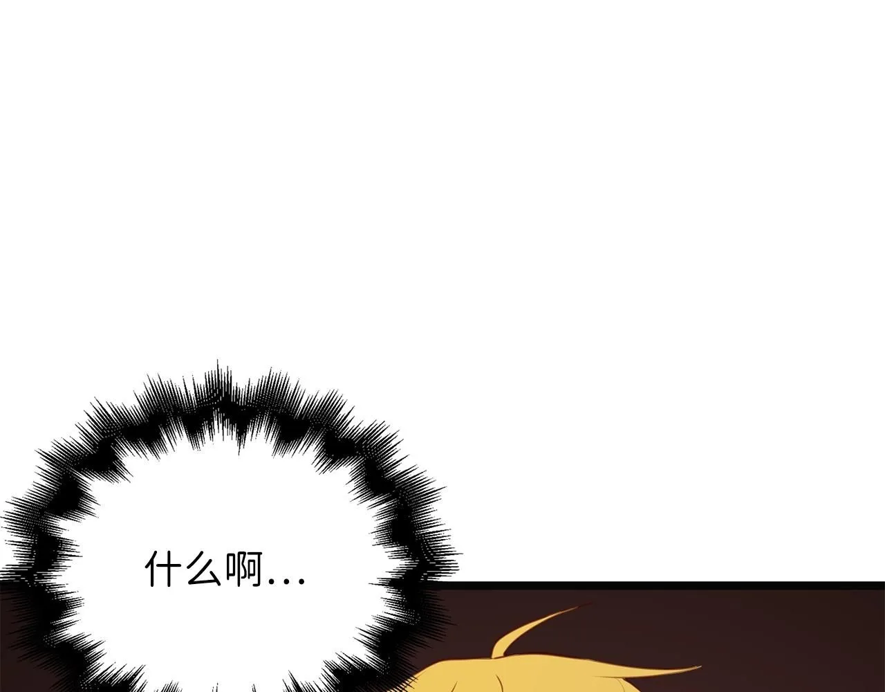 第88话 协商106