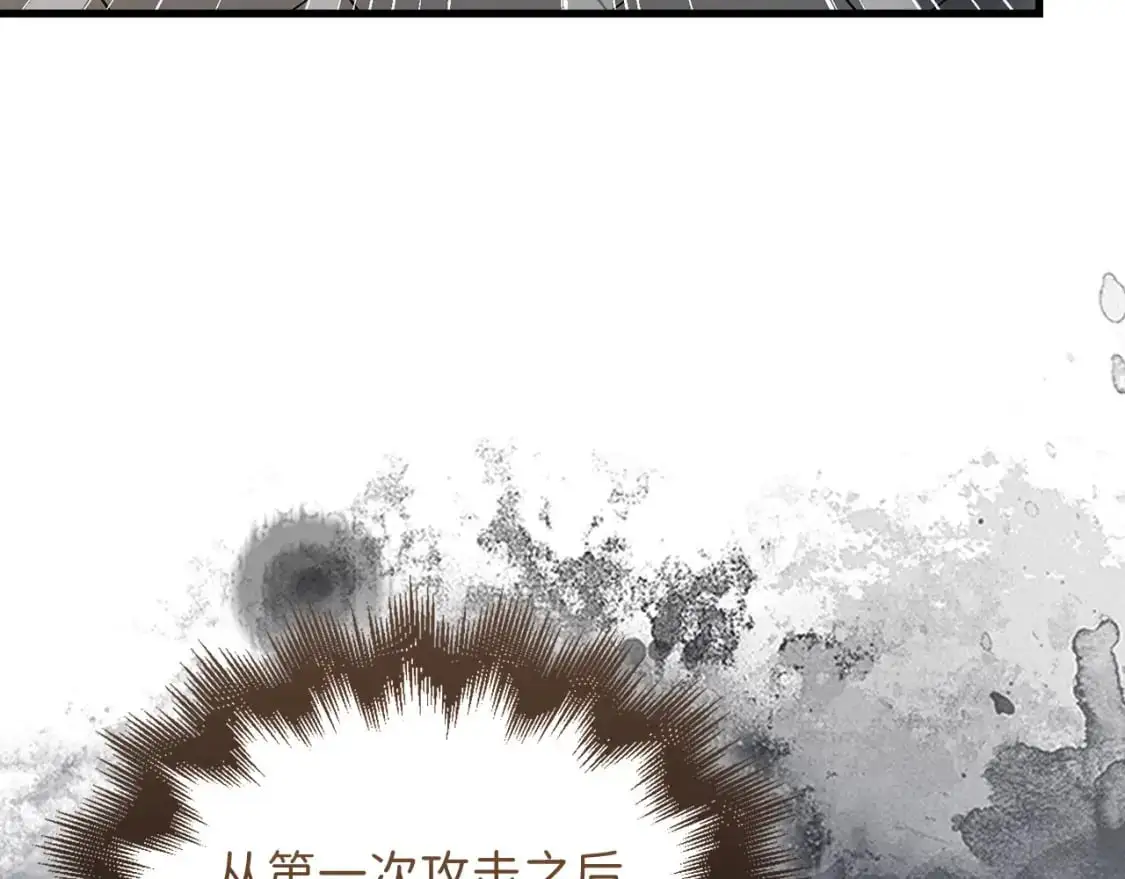 第108话 传说级VS英雄级147