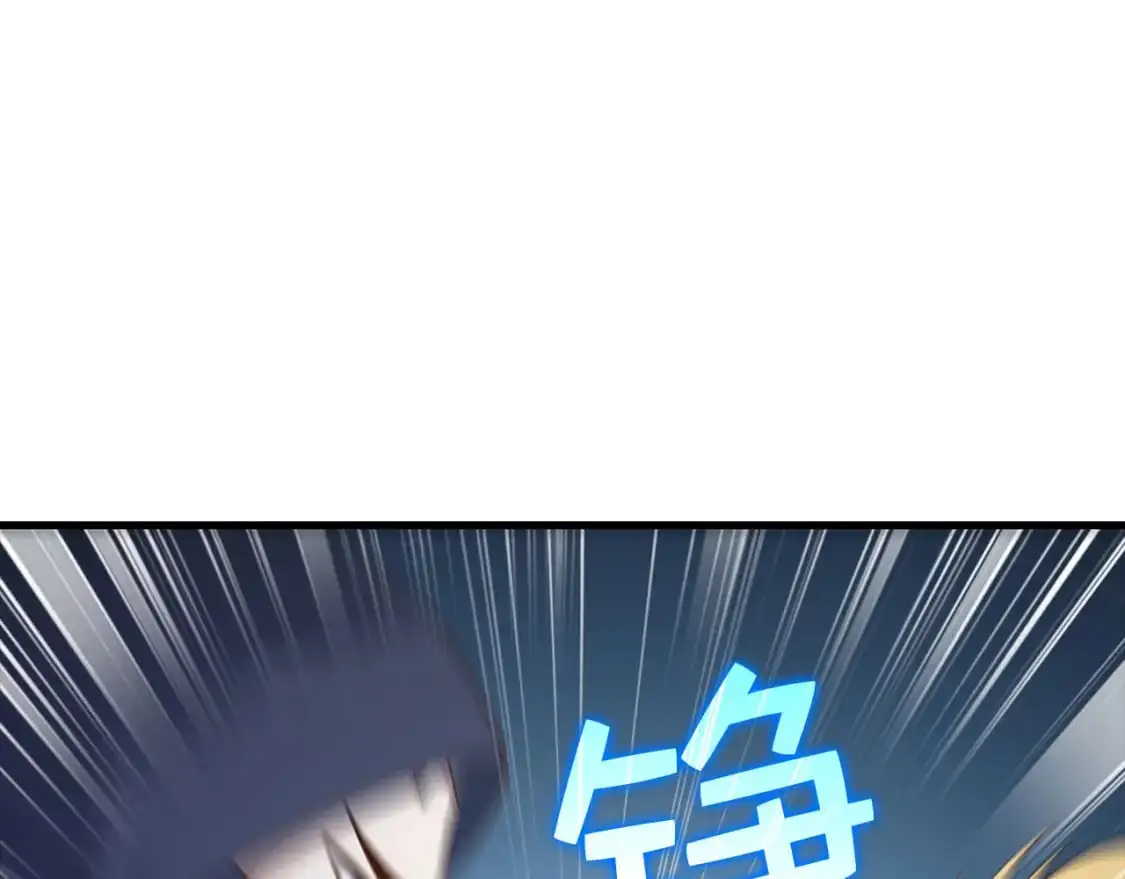 第100话 偷袭33