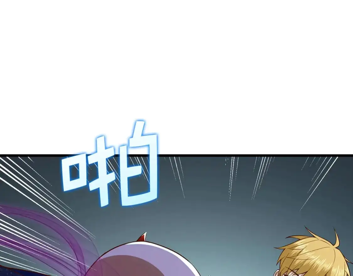 第100话 偷袭85