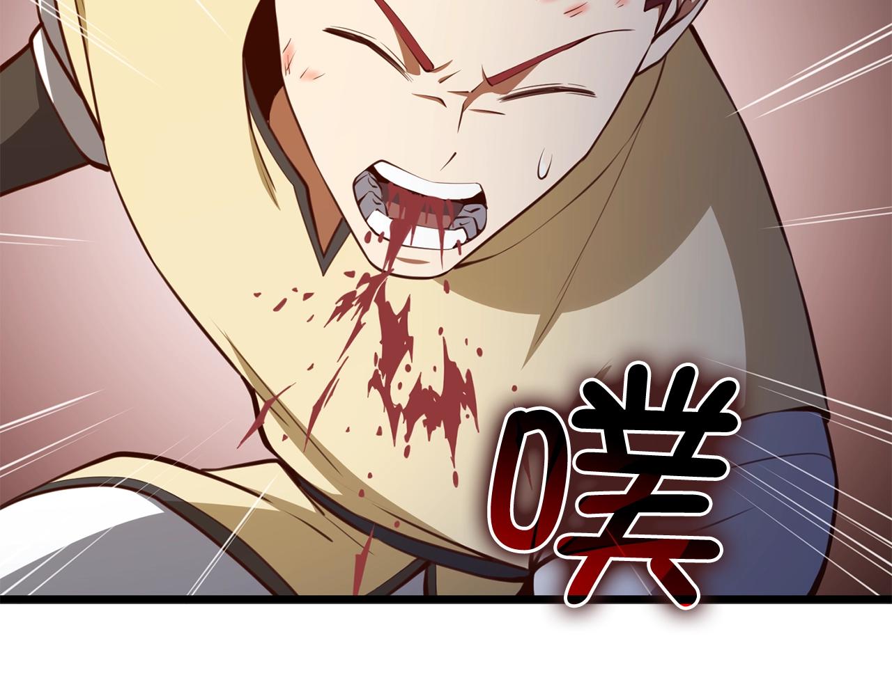 第82话 上场64