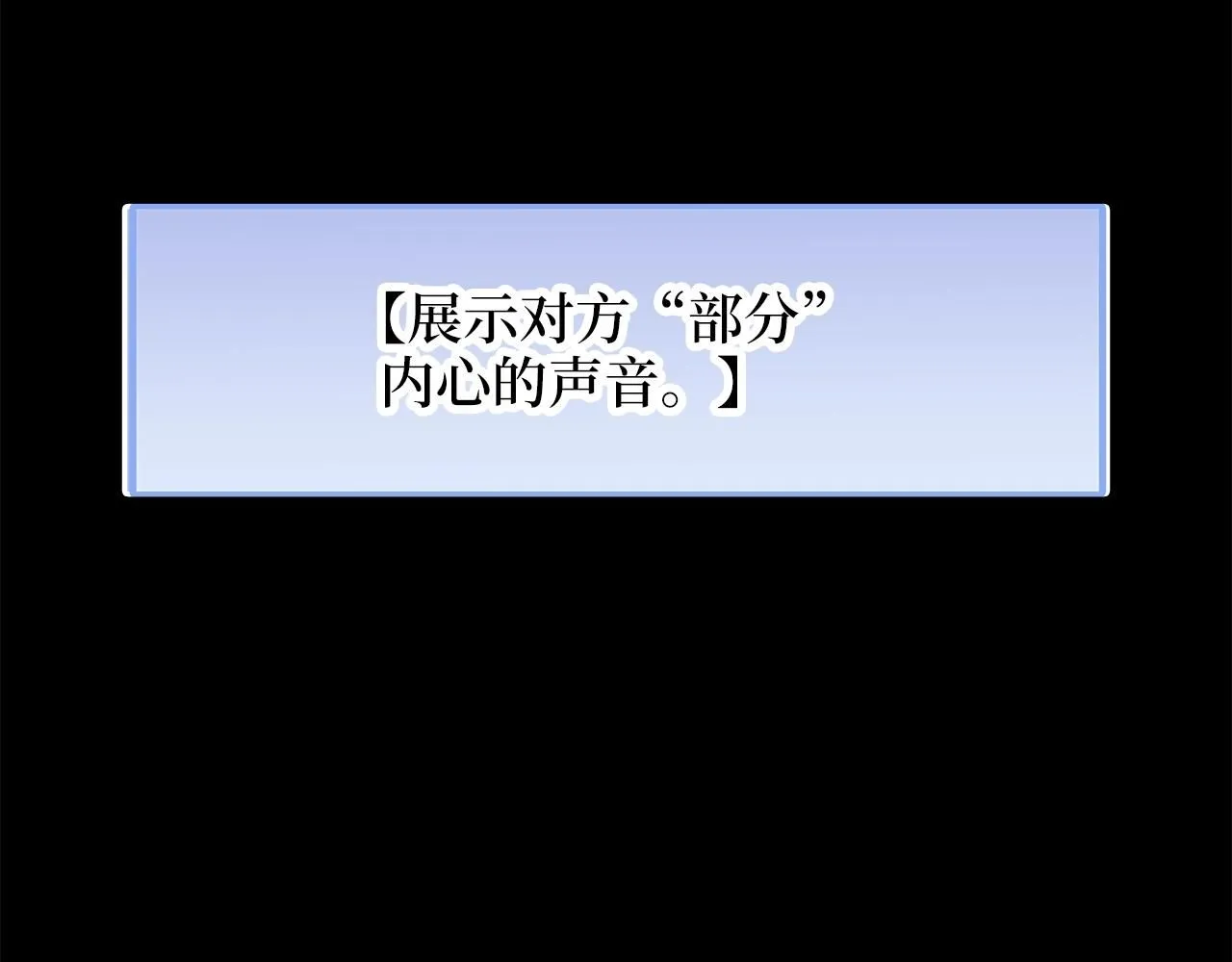 第89话 打了小的来老的189