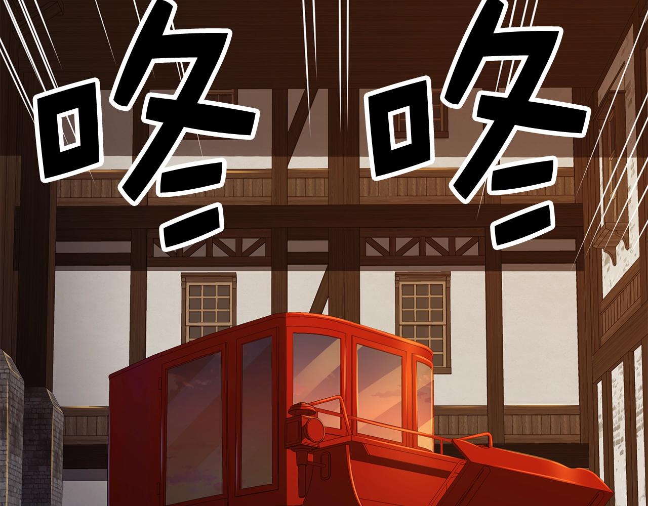 第65话 可怜的二哥13