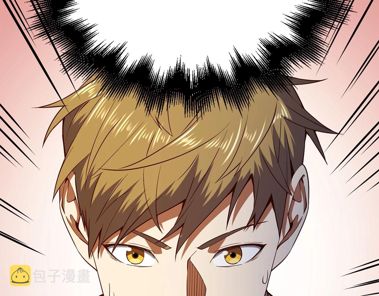 第51话 不朽的纪录171