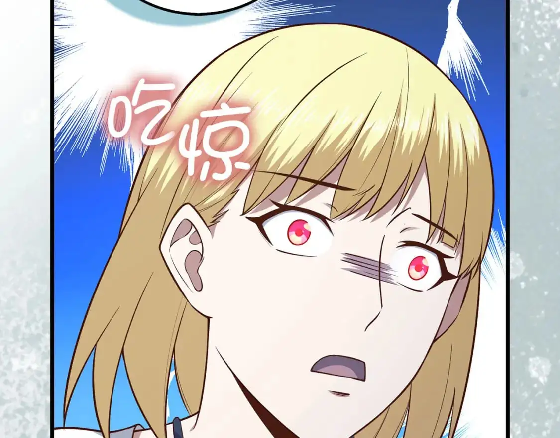第110话 谋逆169
