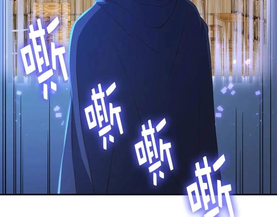 第37话 复仇的快感175