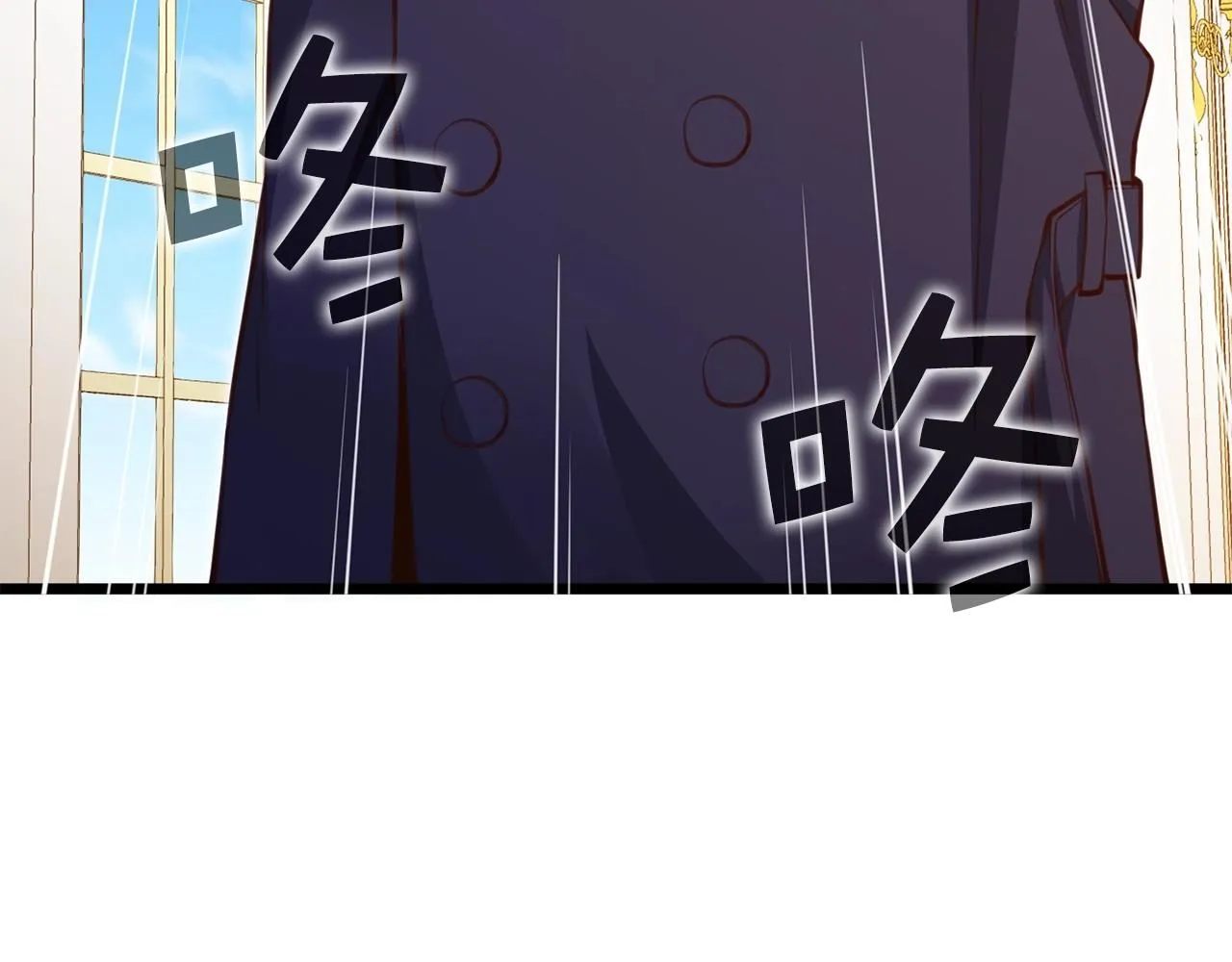 第85话 南部狂女27