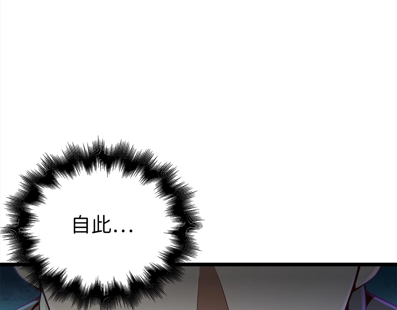 第62话 对练41