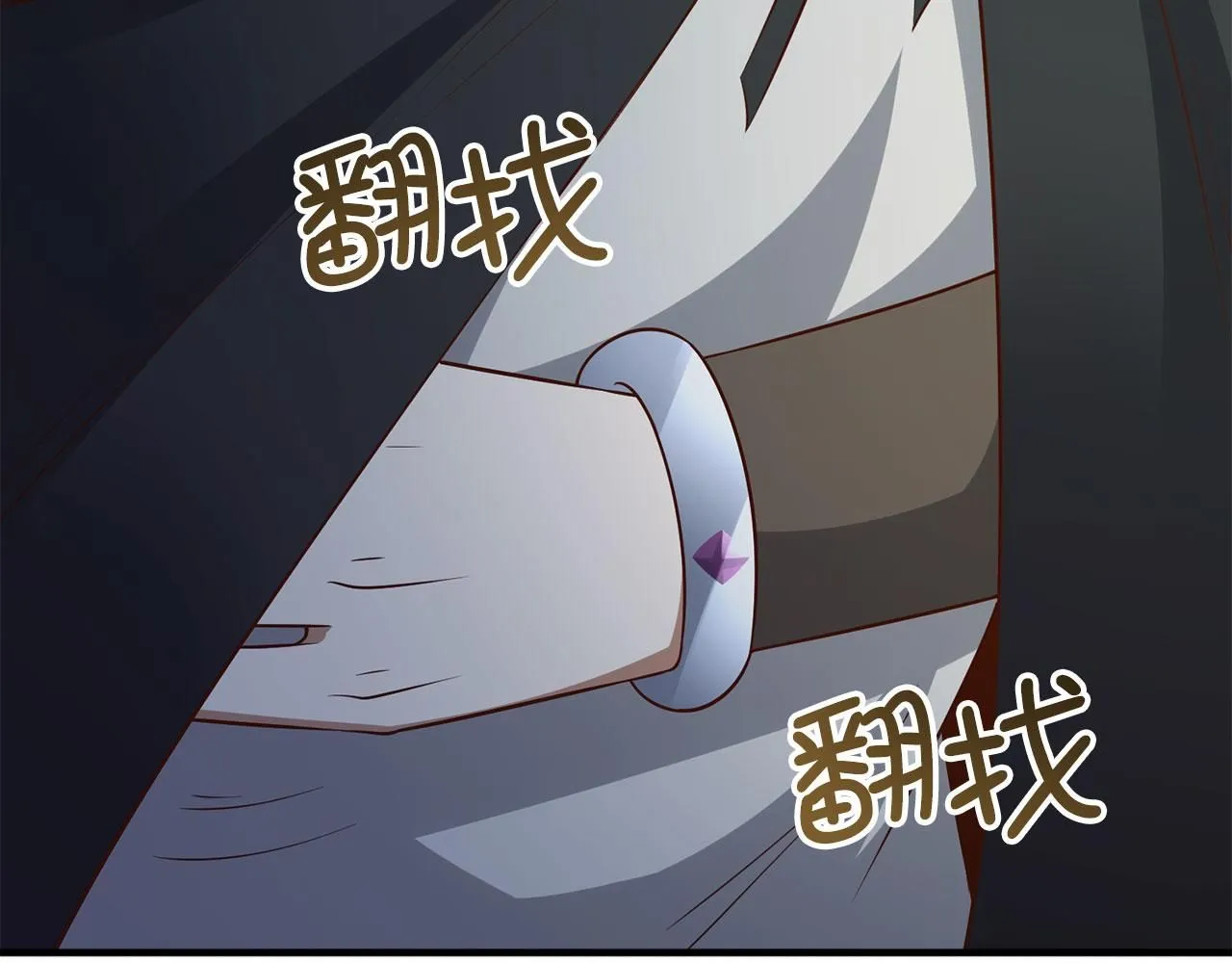 第96话 降服恶魔158