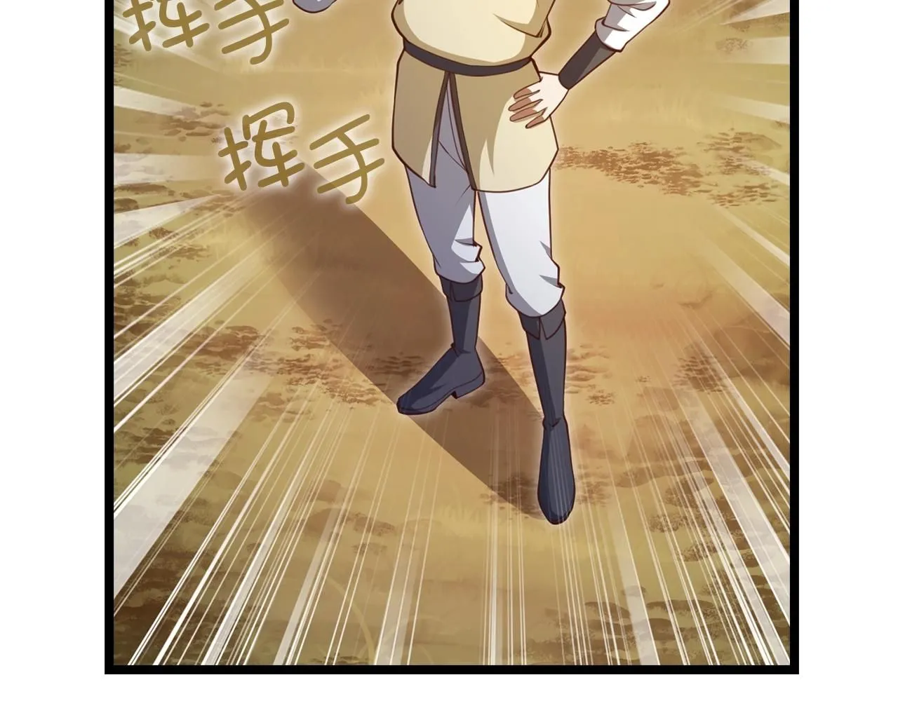 第86话 疯狂的事193