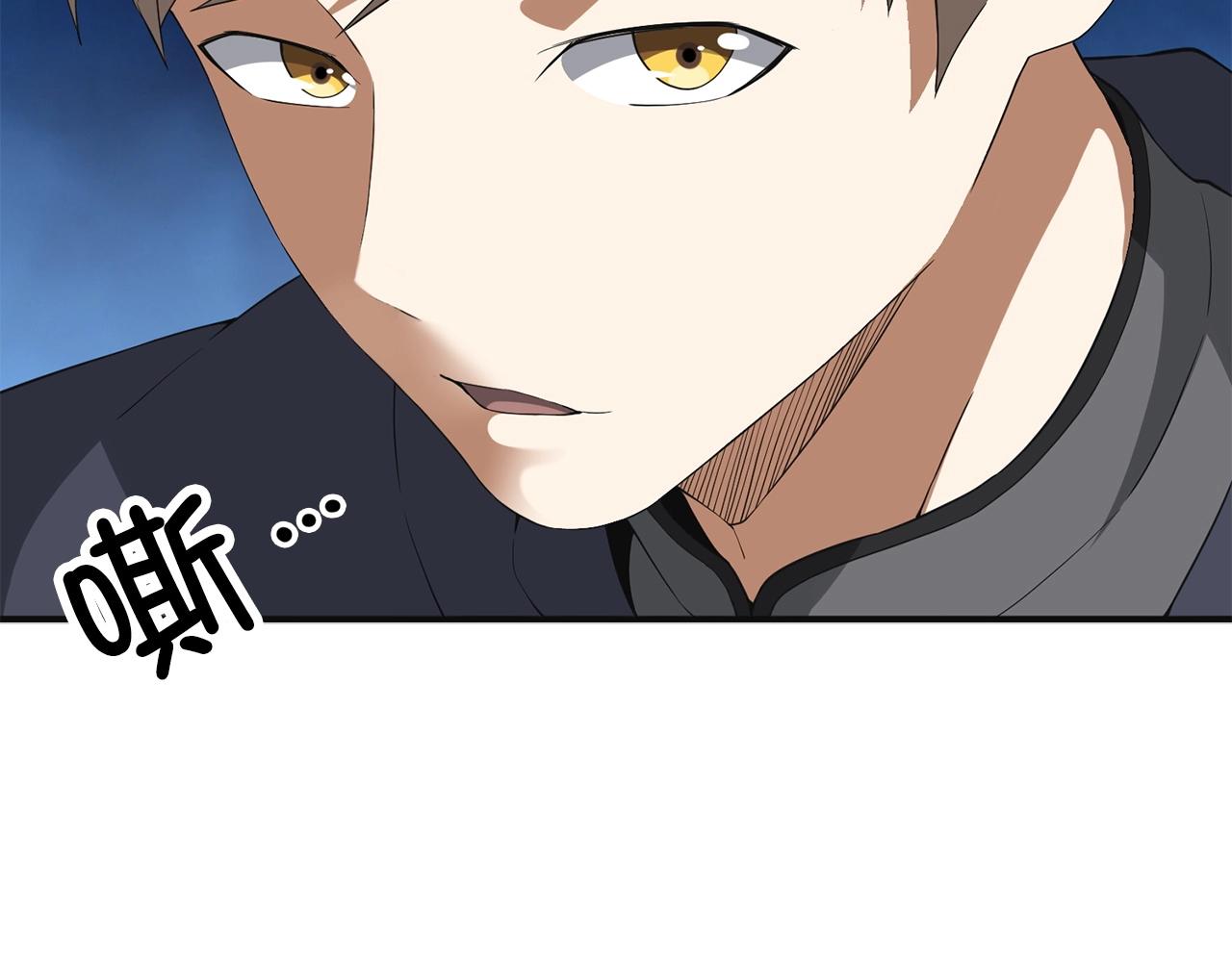 第34话 钢铁心脏85