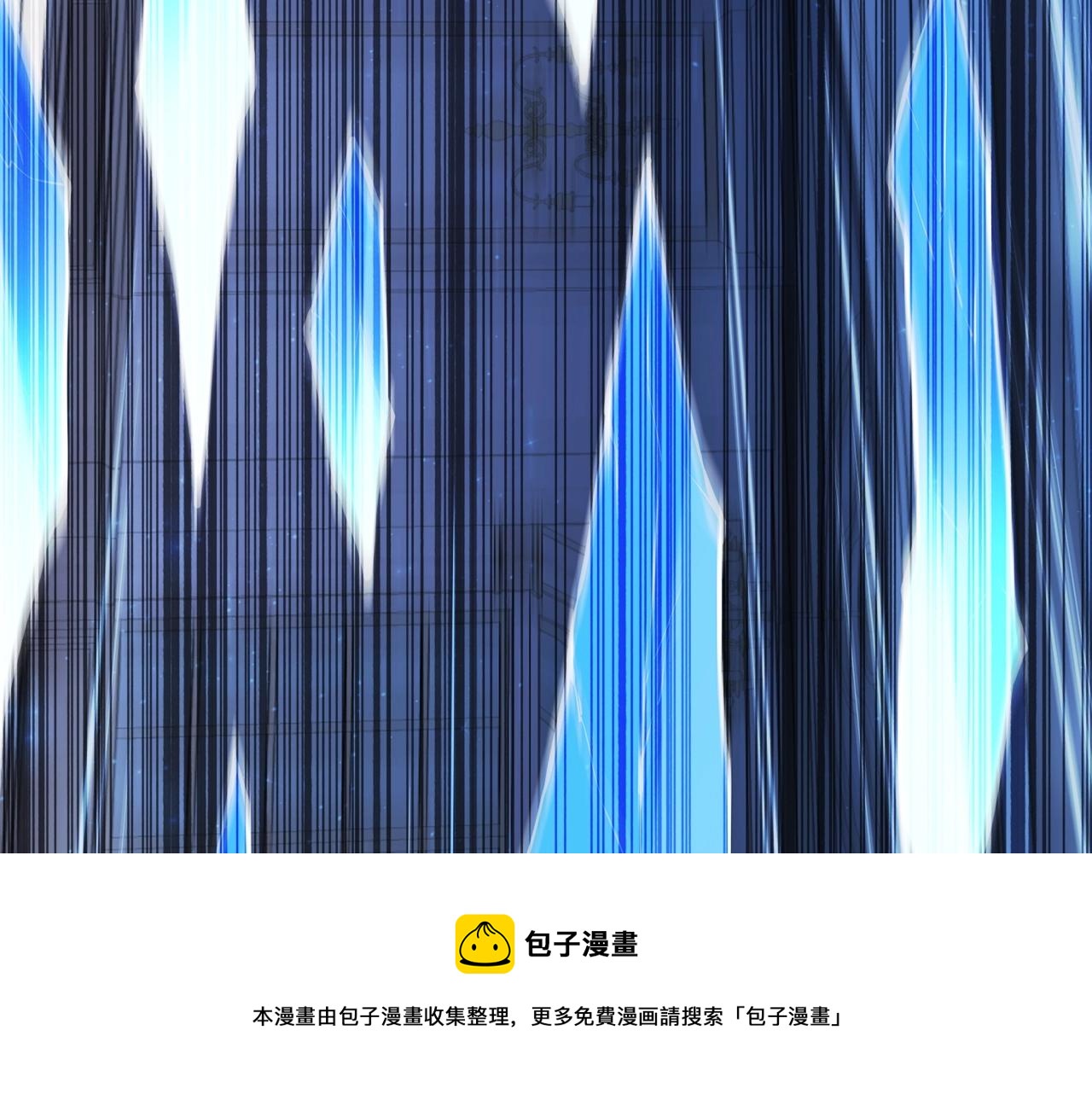 第55话 怒气难消156