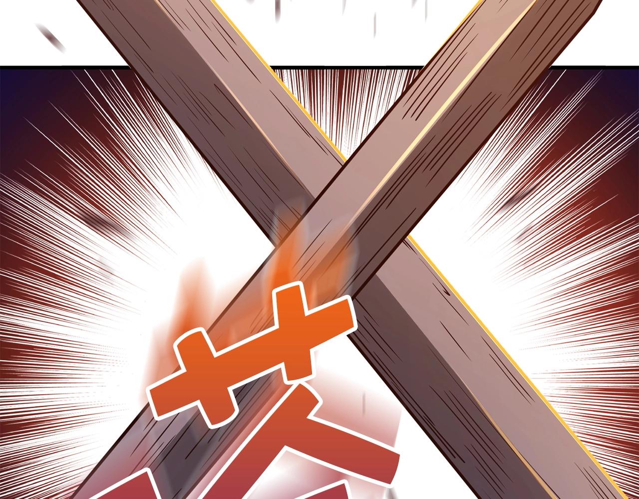 第46话 5分21
