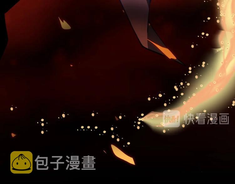 第7话 三件礼物70