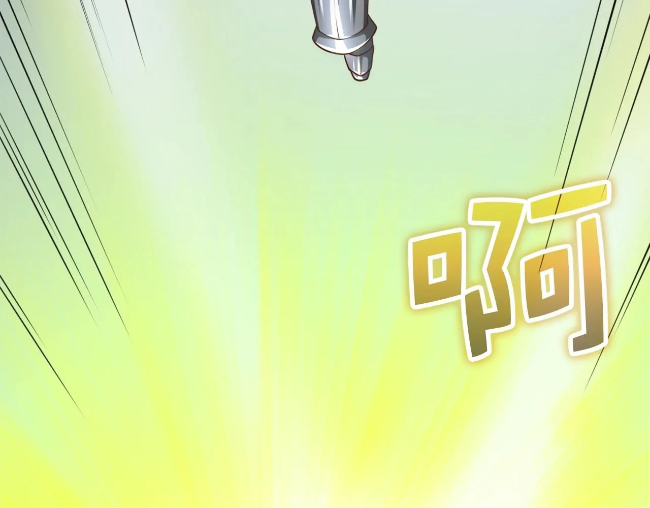 第87话 作弊大王229