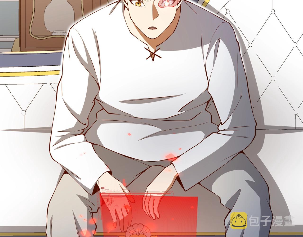 第59话 锋利的剑3