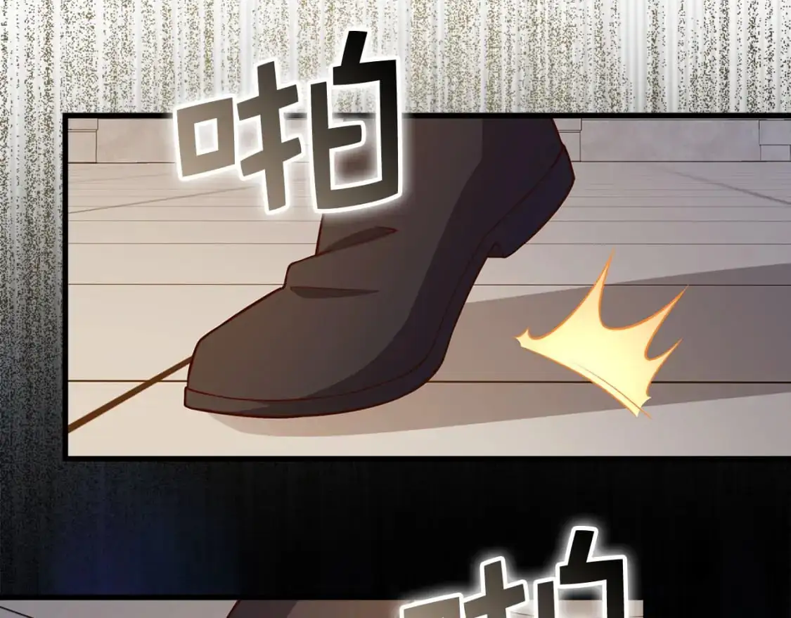第109话 反败为胜142
