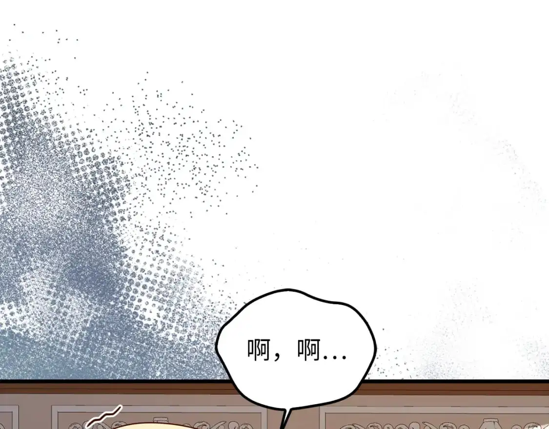 第113话 人造人46