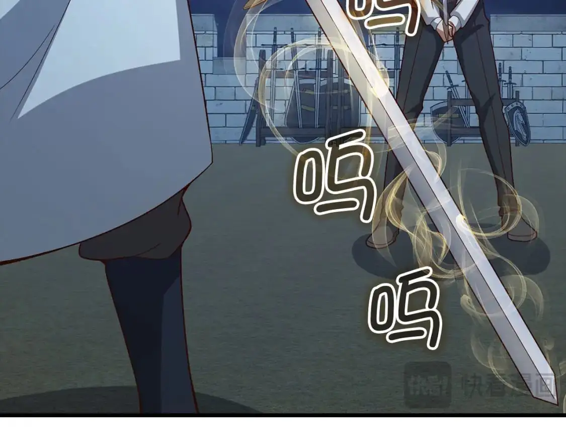 第104话 心魔19